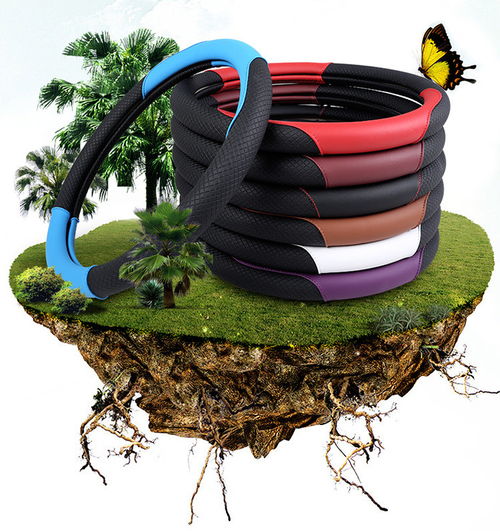 升級駕駛體驗 HH七色301時尚拼接方向盤套，讓舊車煥發新生