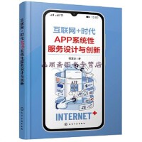 工業(yè)設(shè)計(jì)服務(wù)中的網(wǎng)絡(luò)配置與管理 連接創(chuàng)新與協(xié)作的橋梁