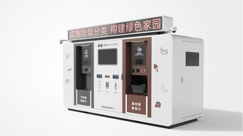 人工智能賦能設計未來 上海威曼工業產品設計公司的創新服務實踐